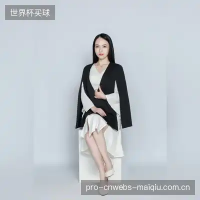 郭岩婷